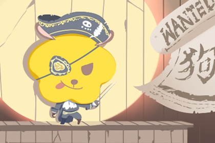 农历日历年|农历年老黄历|今天是农历