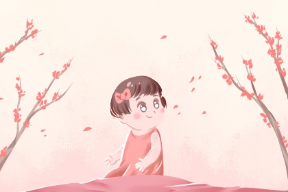 日历2026年吉日查询|日历2026年吉日|2026年日历