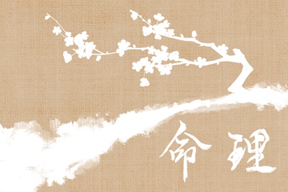 万年历黄历2026年|年黄历|2026黄历吉日查询