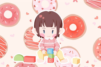 择日子_择吉老黄历_择吉皇历