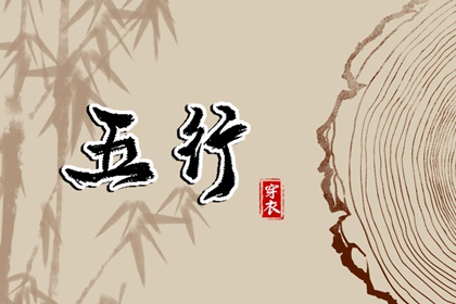 中国万年历_易学万年历_万年历老黄历看吉日