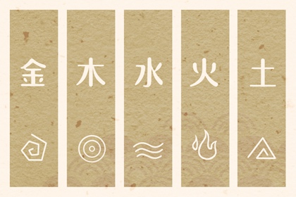 日历2026年黄道吉日 黄道吉日查询2026 黄道吉日查询